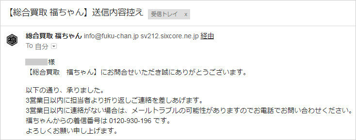 -ԐM
